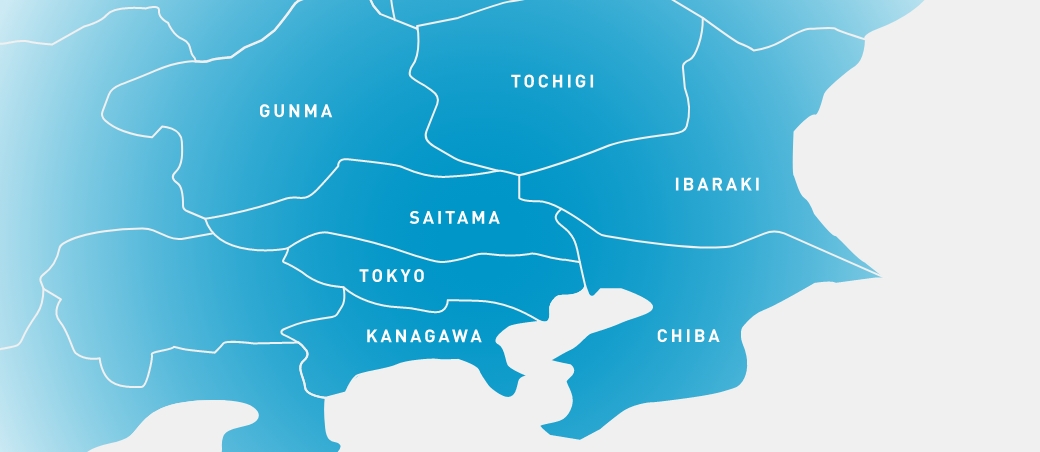 東京都、埼玉県を中心に関東一円へ緊急出動いたしております